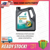 PETRONAS SYNTIUM 800 10W-40 ENGINE OIL (4L) (ORIGINAL)