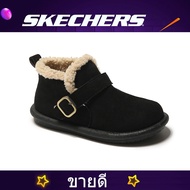 Sketchers สเก็ตเชอร์ส รองเท้าผู้หญิง Women Online Exclusive Bobs Cozy Kiss Bobs Shoes - 9952285-CSNT
