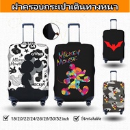 ผ้าคลุมกระเป๋าเดินทาง ลายมิกกี้เมาส์ ยืดหยุ่น กันรอยขีดข่วน  Luggage Cover 18 20 22 24 26 28 30 32 นิ้ว