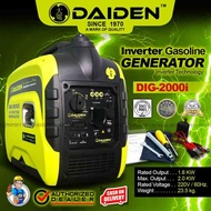 DAIDEN Japan 2000W Silent Type Portable Inverter Gasoline Generator Set (DIG-2000i) *LIGHTHOUSE