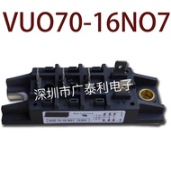 BH VUO70-16N07 VUO70-16NO7 Original products in stock