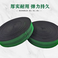 Bandage Elastic Bandage Sofa Wholesale Bandage Stretch Bandage Sofa Sofa Elastic Bandage Webbing Ela