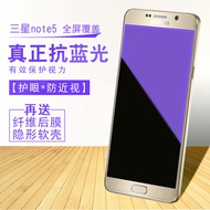 Samsung note5 Blu-ray anti-fingerprint mobile phones before and after the explosion-proof tempered g