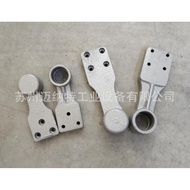 Accessories Support Foot Bracket Hugong Brand Bracket Original Factory Motor Guide Column 7cm Filame