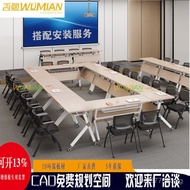 Table and Chair Training Class Set: One Table, Folding Table and Chair, Conference Table, Long Table