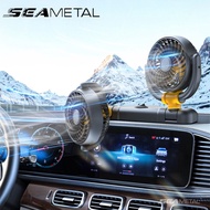 SEAMETAL พัดลม ใน รถยนต์ ปรับหมุนได้รอบ 360 องศา พัดลมในรถยนต์ พัดลมหัวคู่ติดรถยนต์  5V 12V 24V พัดลมติดรถ USB สไตล์ยอดนิย