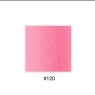 Menard TK  Lipstick  鎖色凝亮唇膏