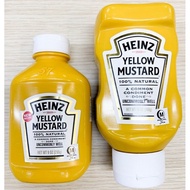 Heinz Yellow Mustard