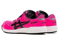 【💥特別色 BOA 免綁帶】Asics Winjob CP209 JSAA A 級認證 BOA Fit System 安全鞋