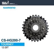 ★飛輪單車★ SHIMANO CS-HG200-7 7速卡式飛輪 7S 12-28T [34393955]