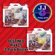 Pokemon SV10 Destined Rivals: 3 Pack Blister