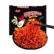 AngelaBaby 5pcs Korean Hot Chicken Ramen Noodle Ramen Korean Noodles Mild/Spicy