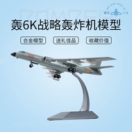 1: 72/86 Boom 6K/N Airplane Simulation Fighter Model Alloy H-6K/N Strategic Bomber Finished Decorati