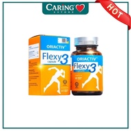 OriActiv Flexy3 Joint Pain Supplement 关节王 补软骨 减少关节疼痛