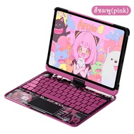 [หมุนได้+ถอดปกได้]เคสคีย์บอร์ดสำหรับไอแพด Pro12.9 Air6 7 11" 13"2024 M2 M3 2025 Air4 Air5 Gen9 Gen8 