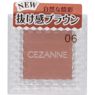 Phấn Mắt Một Màu Cezanne 1.0g - NHẬT BẢN