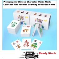 Piktograph Chinese Words Flash Cards for Children Learning Education Cards