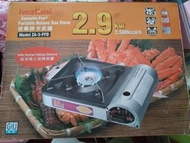 依華牌卡式爐