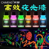 Fluorescent Paint Super Bright Long-Lasting Luminous Paint Waterproof Luminous Paint DIY Luminous Pa