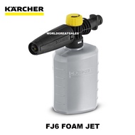 Karcher FJ6 Foam Jet (Snow Wash Nozzle)