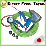 Anest Iwata Air Tool Kit TK9000