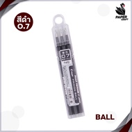 Pilot ปากกาลบได้ Pilot Frixion Ball ขนาด 0.4 mm.0.5mm.0.7mm. (1 ด้าม) และ ไส้ปากกาลบได้ Pilot Frixio