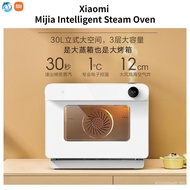 [In stock]Xiaomi Mijia Mi Oven Home Smart Steam Oven Smart Steaming Oven Small Steaming Box Home Desktop Steaming and Baking All-in-one Steam and Bake In One Baking Multifunctional