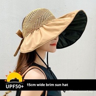 Hat Female Summer Japanese UV Protection Sun Protection Hat UV Protection Rubber Coated Semi-Nude Hat Wide Brim Face-Covering and Sun-Shading Beach Sun Hat