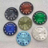 8285 Machine Modified Subtitle Middle Eastern Azi Dial Suitable for 8285 Movement Watch