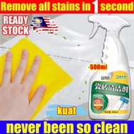 Remove all stains in 1 second tiles stain remover never been so clean toilet tiles cleaner tile clea