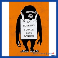 BEVERLY 300-Piece Jigsaw Puzzle "Do Nothing" Made in Japan