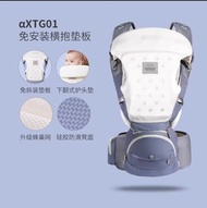 bebear 揹帶洛克藍 Air+透氣款