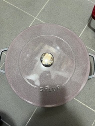 Staub 26cm 鑄鐵鍋