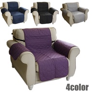  Single sofa cover pet sofa cushion protective cover, soft pongee fabric