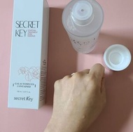 [SECRET KEY] 酵母精華神仙水(玫瑰升級版) 150ML