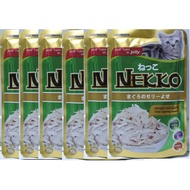 Nekko Wet Food For Adult Cats Tuna And Chicken Flavor 70 Grams 6 Packets