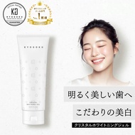 Japan Japan 🇯🇵 Kayashi kyogoku Whitening Toothpaste Blue Toothpaste