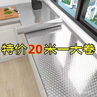 🔥Taiwan Shipment🔥[4827 Times Repurchase] Thickened 20m Kitchen Waterproof Oil-Proof Sticker High Tem