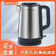 Kettle K20FD-W175Food-grade Inner Tank Stainless Steel Large Capacity Electric Kettle304Jiuyang2L Ho