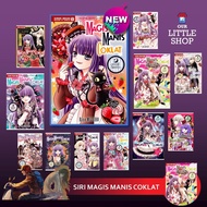 MAGIS MANIS COKLAT [GEMPAK STARZ SIRI SERAM / HORROR]