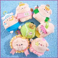 SQ4 Blind box samuel Plush Dolls Gift For Girls Home Decor Stuffed Toys Keychains For Kids Collectio