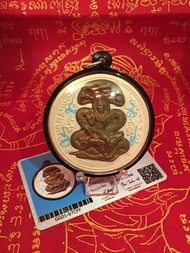 阿贊速 佛曆2547年 澤度金 魔洛獨破 完美品相 有SMK卡