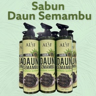 Sembambu Herba Leaf Soap Itch2/ Acne/ Rash/ Fever Scary/ Scar Removal/ /
