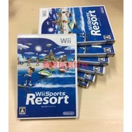 滿千免運 現貨在台 Wii 運動 度假勝地 Sports Resort 日版 渡假勝地 度假聖地 渡假聖地
