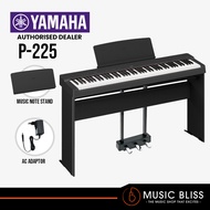 Yamaha P-225 88-Keys Digital Piano with Original Adapter - Black / White (P225)