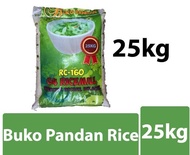 Buko Pandan Premium Rice