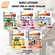 [SBCB] Exercise Book: Smart 888 A+ Year 3 Question Bank (Pan Asia)