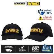 DEWALT หมวกแก๊ป Baseball Cap แท้ 100%