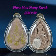 Phra Mea Nang Kwak 招财女神 Mae Nang kwak 招财 守财 鲁士坤平 Lersi Kampee 佩戴型 pendant