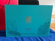 同仁堂凍乾海參